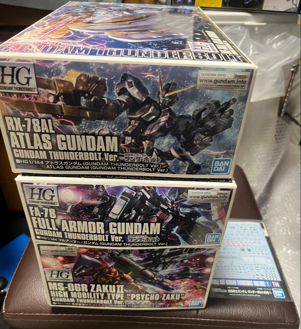送料込　ガンダムサンダーボルト 1/144セット HG 1/144 ガンダムベース限定 フルアーマー・ガンダム VS サイコ・ザク