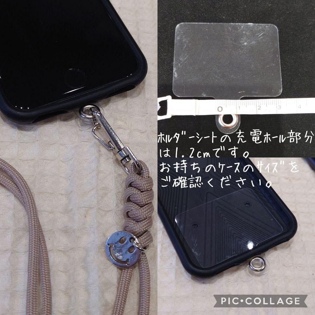 《オーダーページ》パラコード　ネックストラップ①　スマホ斜め掛け　ハンドメイド☘