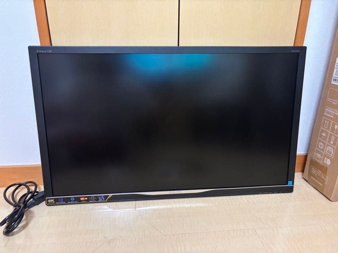 フィリップス Brilliance 328P 4K 液晶モニター/31.5型 Brilliance Ultra Wide-Color 搭載 4K 液晶モニター 328P6VJEB/11