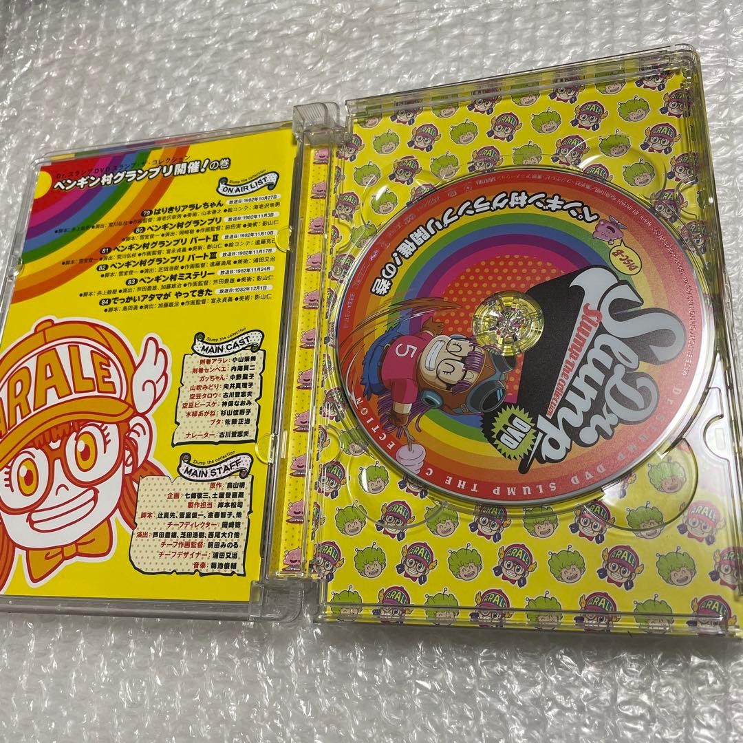 Dr.スランプ アラレちゃん DVD 2枚セット 特典 非売品 ポストカード