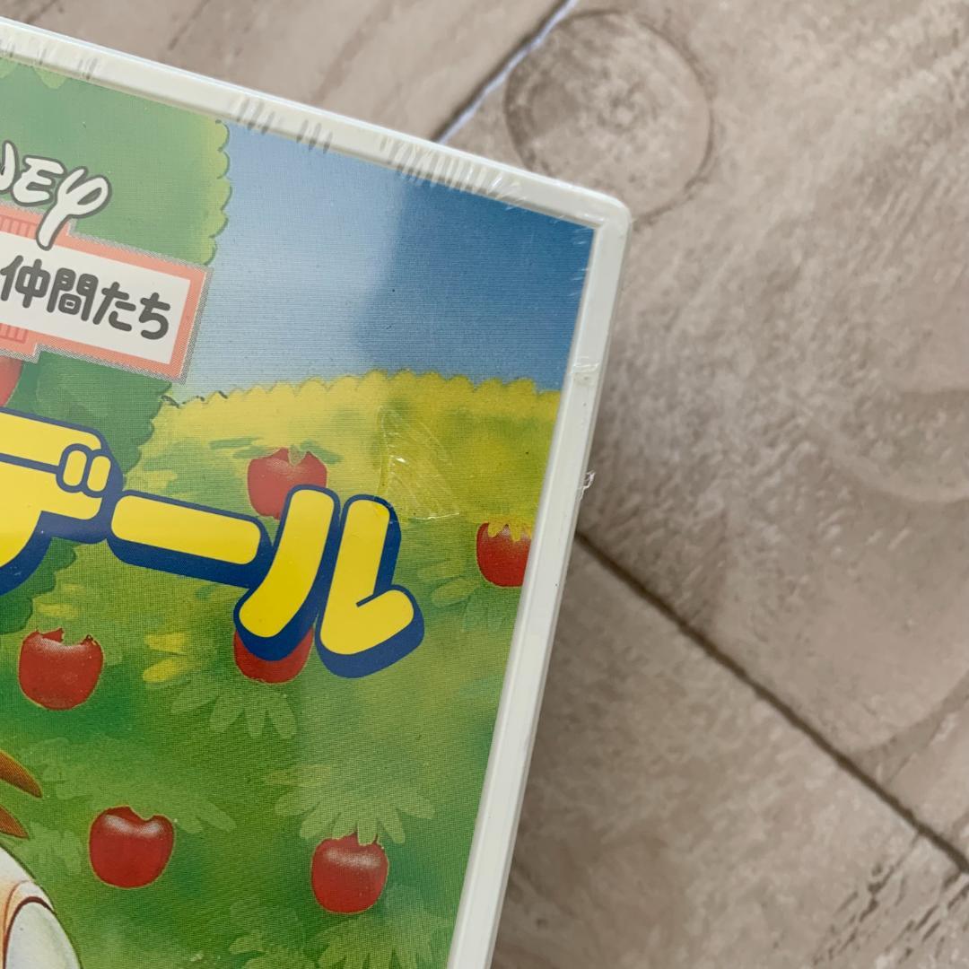 チップとデール【日本語吹替版】/ディズニー：未開封VHS(ビデオ