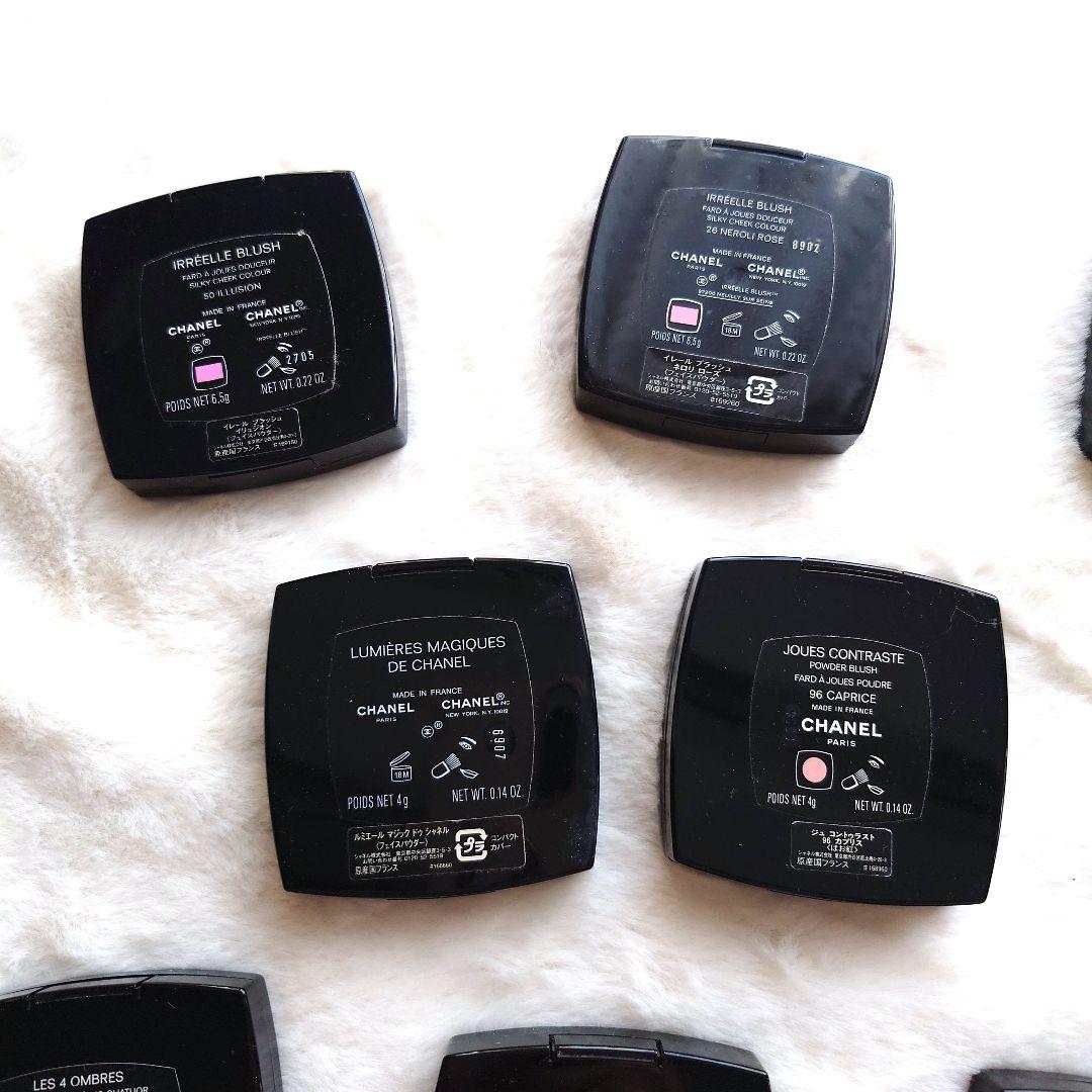 本日限定価格】シャネル 16点セット アイシャドウ チーク まとめ売り