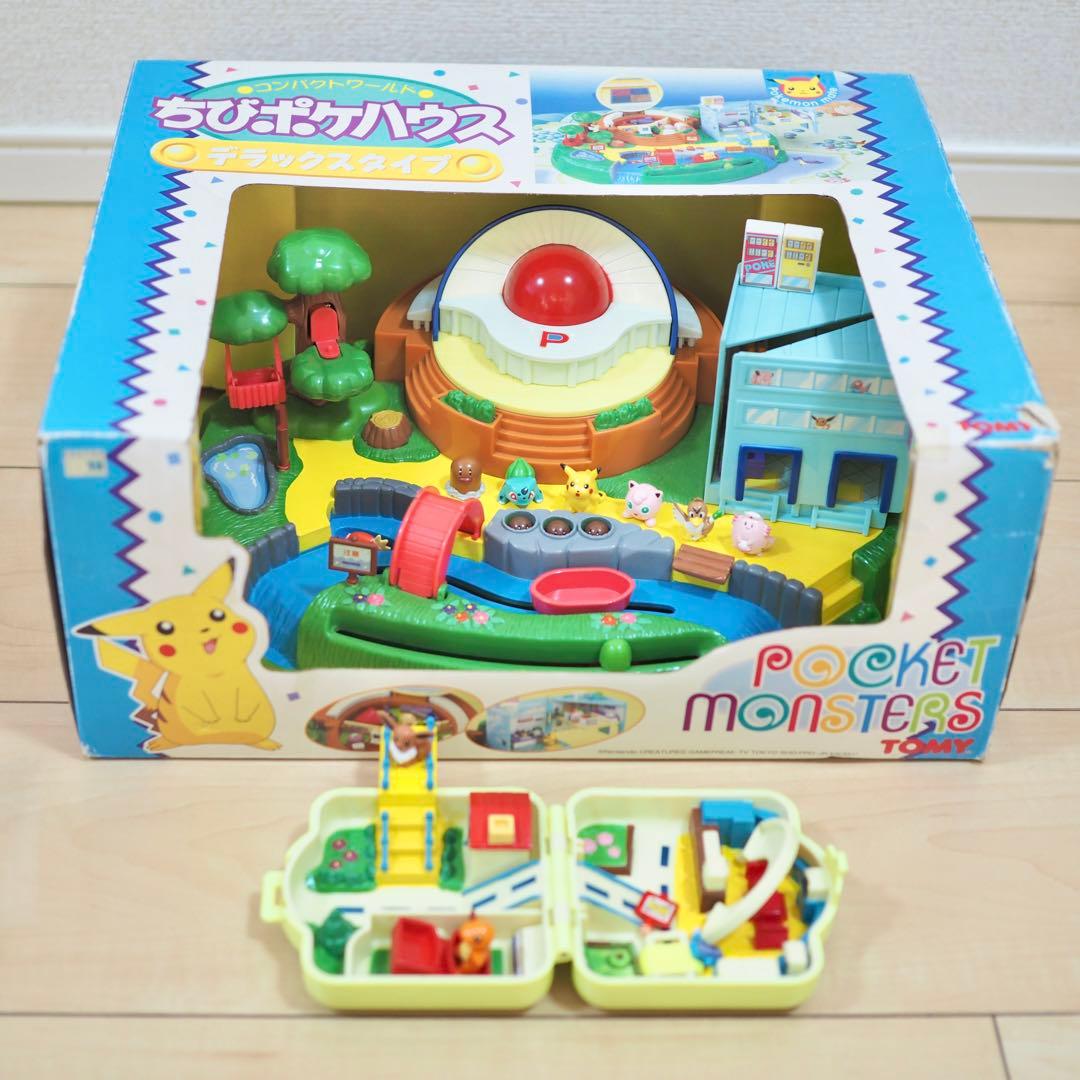 コンパクトワールド ちびポケハウス デラックスタイプ ポケモン