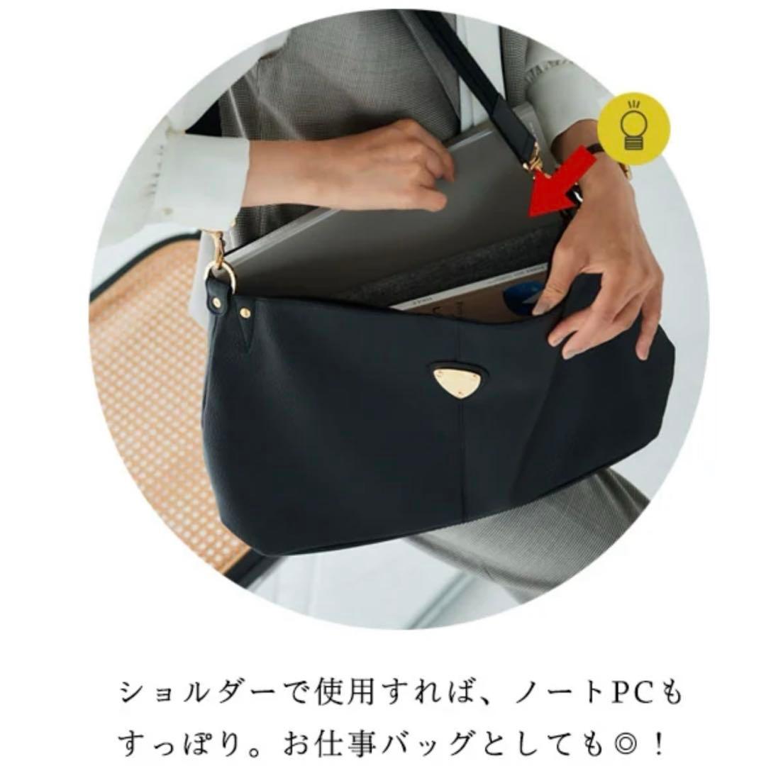 美品】 ATAO エルヴィ 本革 ネイビー 2way ショルダーバッグ A4 - メルカリ