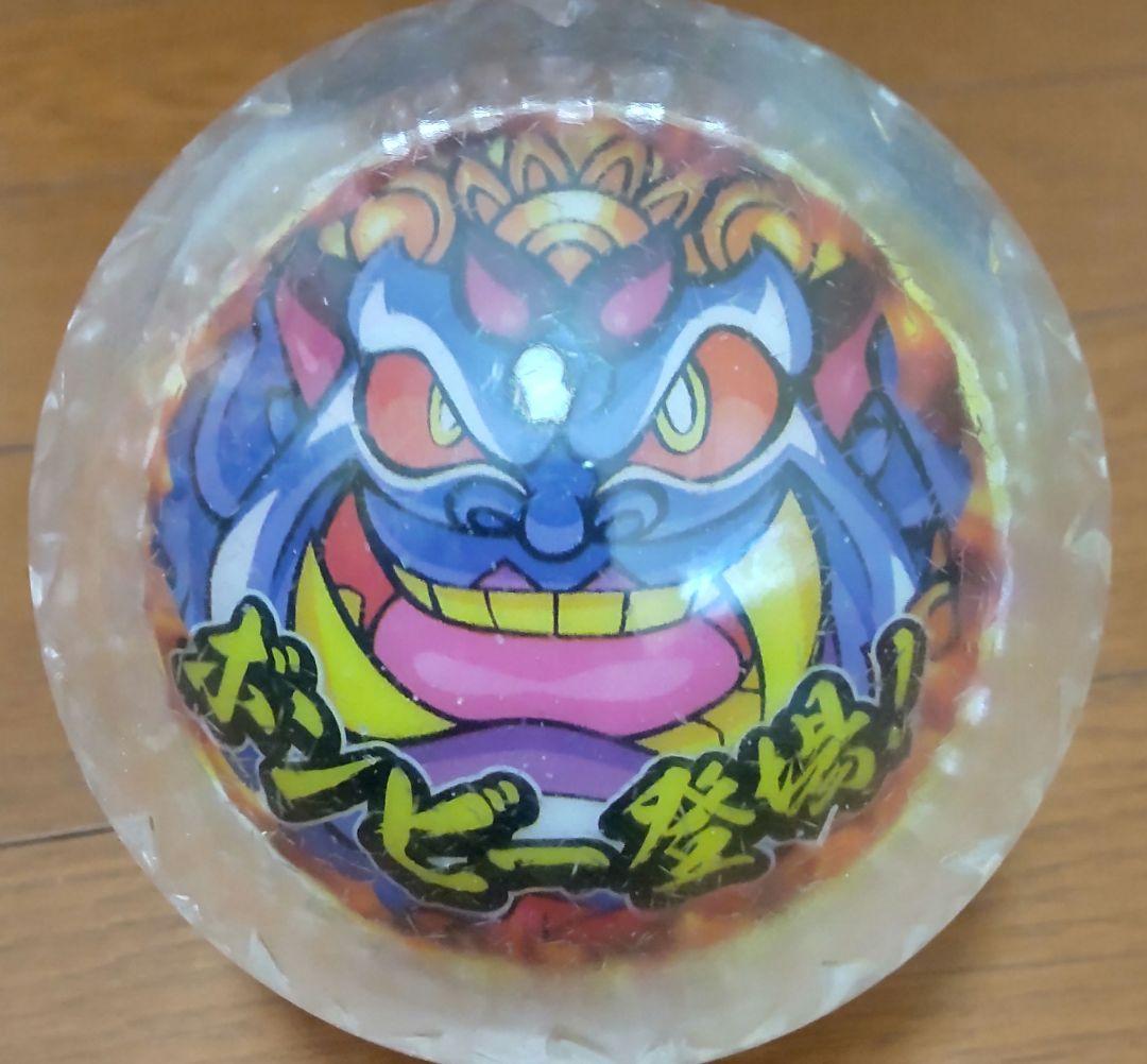 桃太郎電鉄 メダルゲーム キングボンビーボール - メルカリ