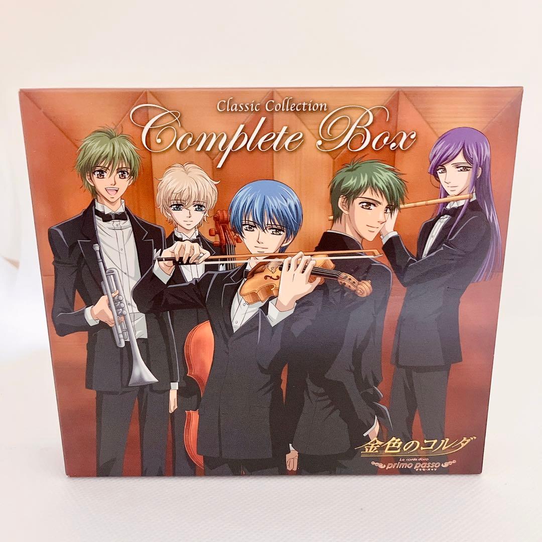 廃盤】 金色のコルダ primo passo CD BOX 4枚組 - メルカリ