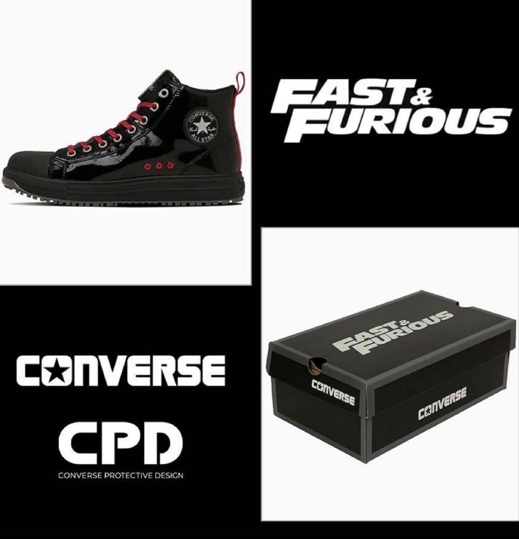 【新品未使用】コンバース ワイルドスピードコラボ 安全靴 28.0cm