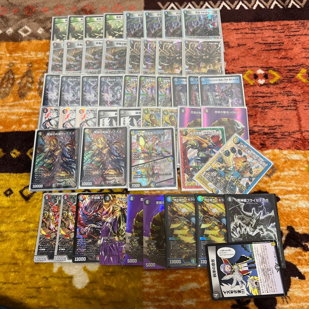 4C邪王門＋改造パーツ込 4C邪王門 デッキ 調整パーツ付き 1枚の通販 蒼@プロフィール読んで