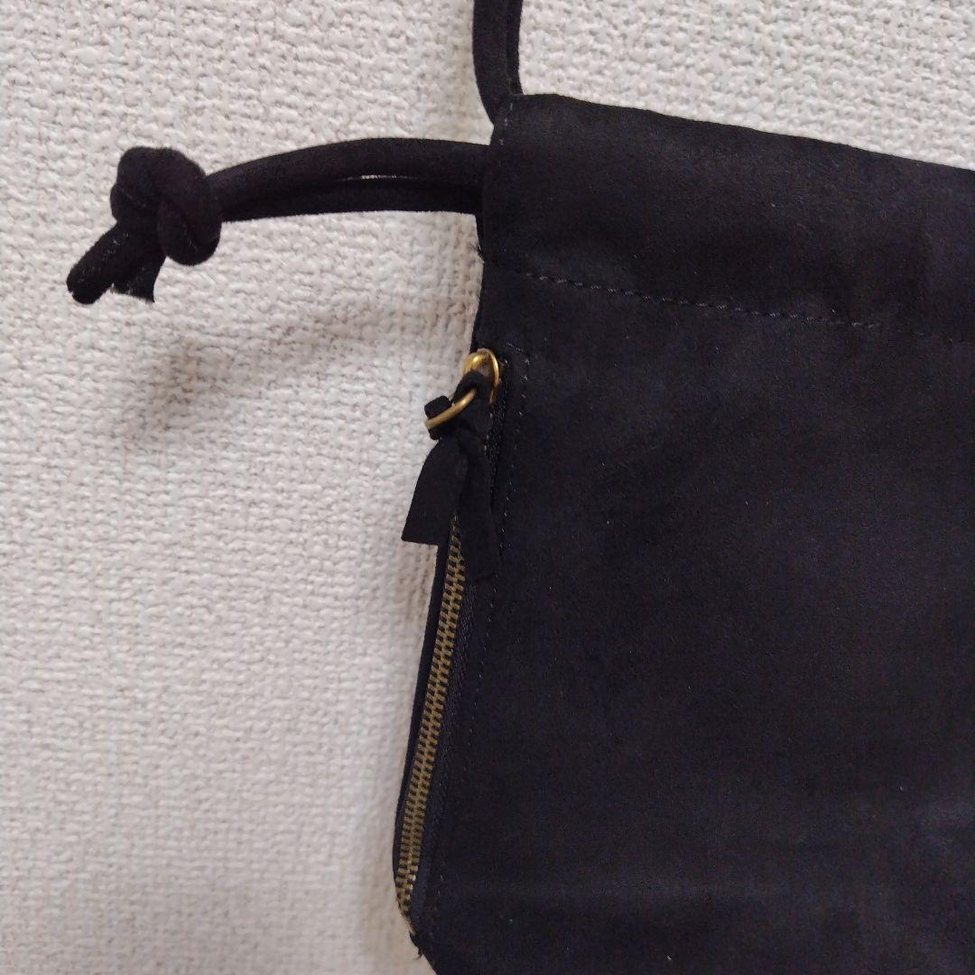 kingGnu KG KINCHAKU POUCH CEN+RAL 巾着ポーチ
