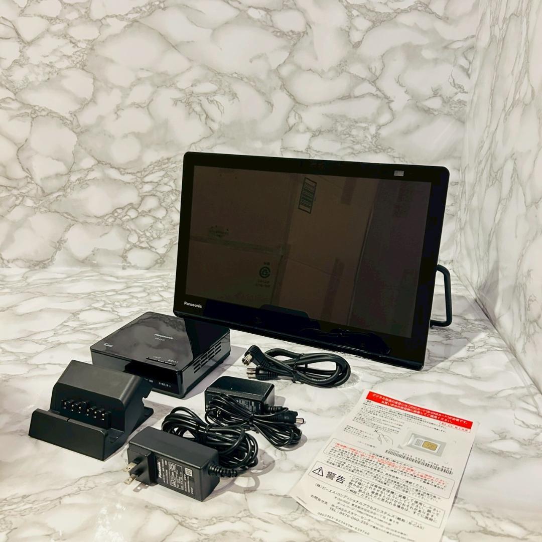 パナソニック 15V型 液晶テレビ プライベート・ビエラ UN-15L12H Panasonic（パナソニック） 【5年保証付】 プライベートビエラ 15型