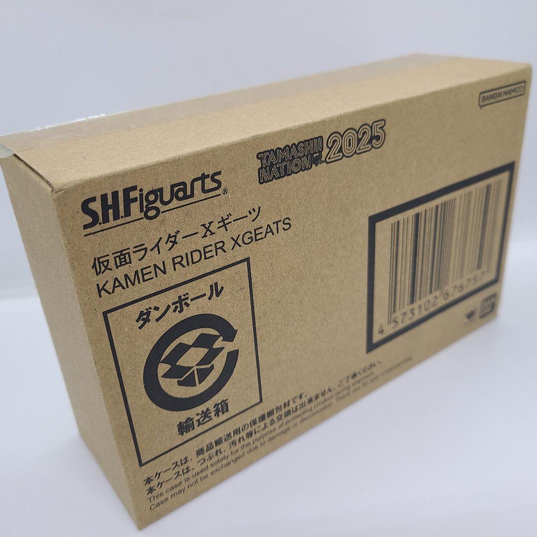 S.H.Figuarts 仮面ライダーXギーツ【新品未開封品】