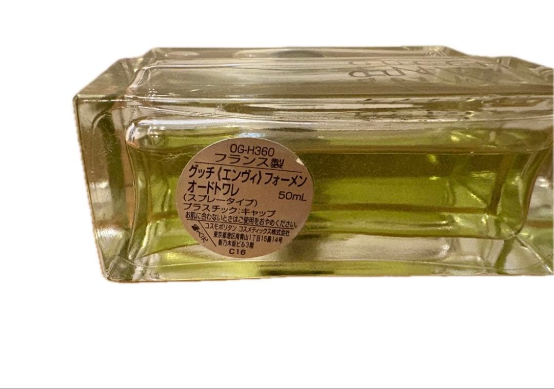 GUCCI ENVY FOR MEN 香水 - メルカリ
