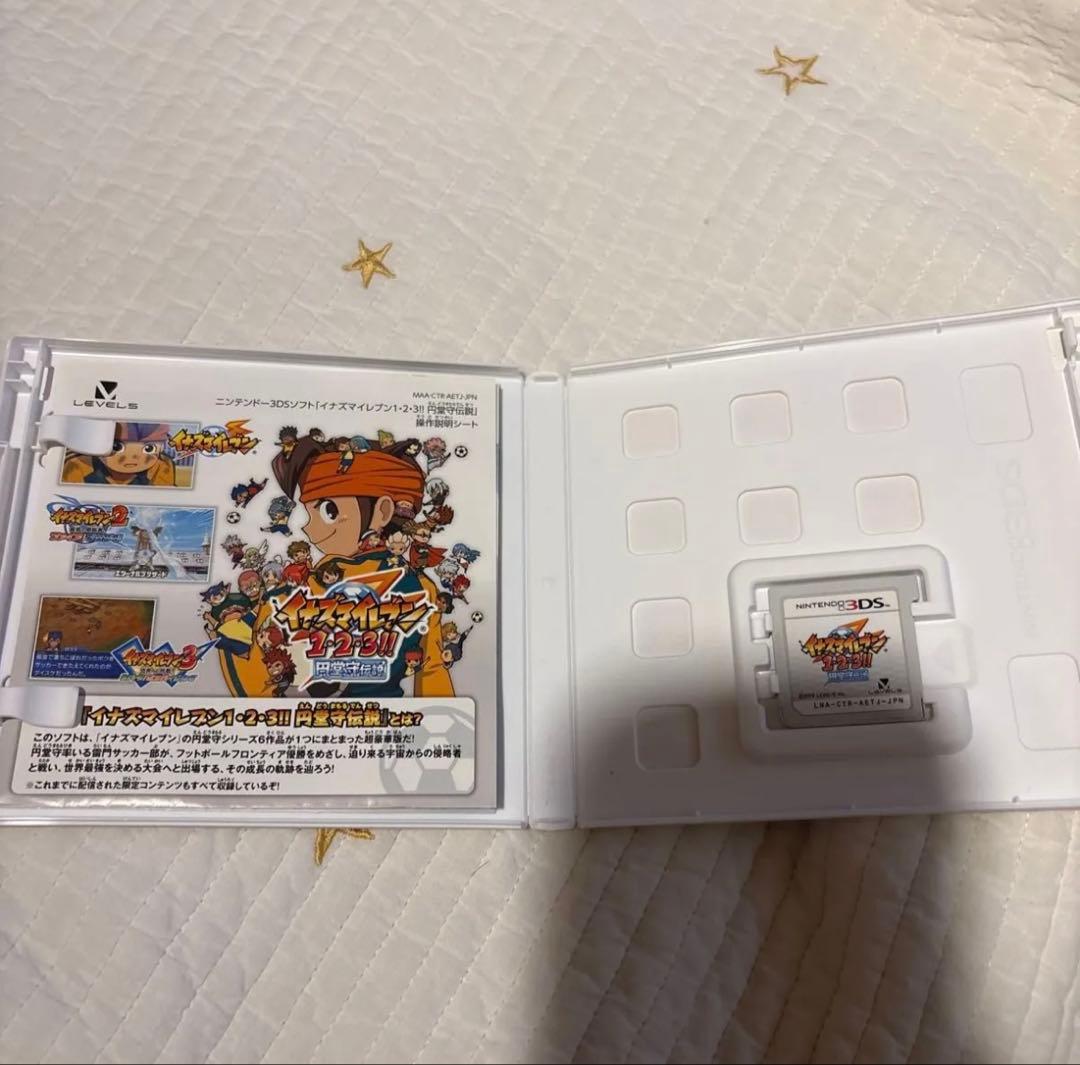 すれ違い人数MAX！】イナズマイレブン1・2・3!! 円堂守伝説 - メルカリ