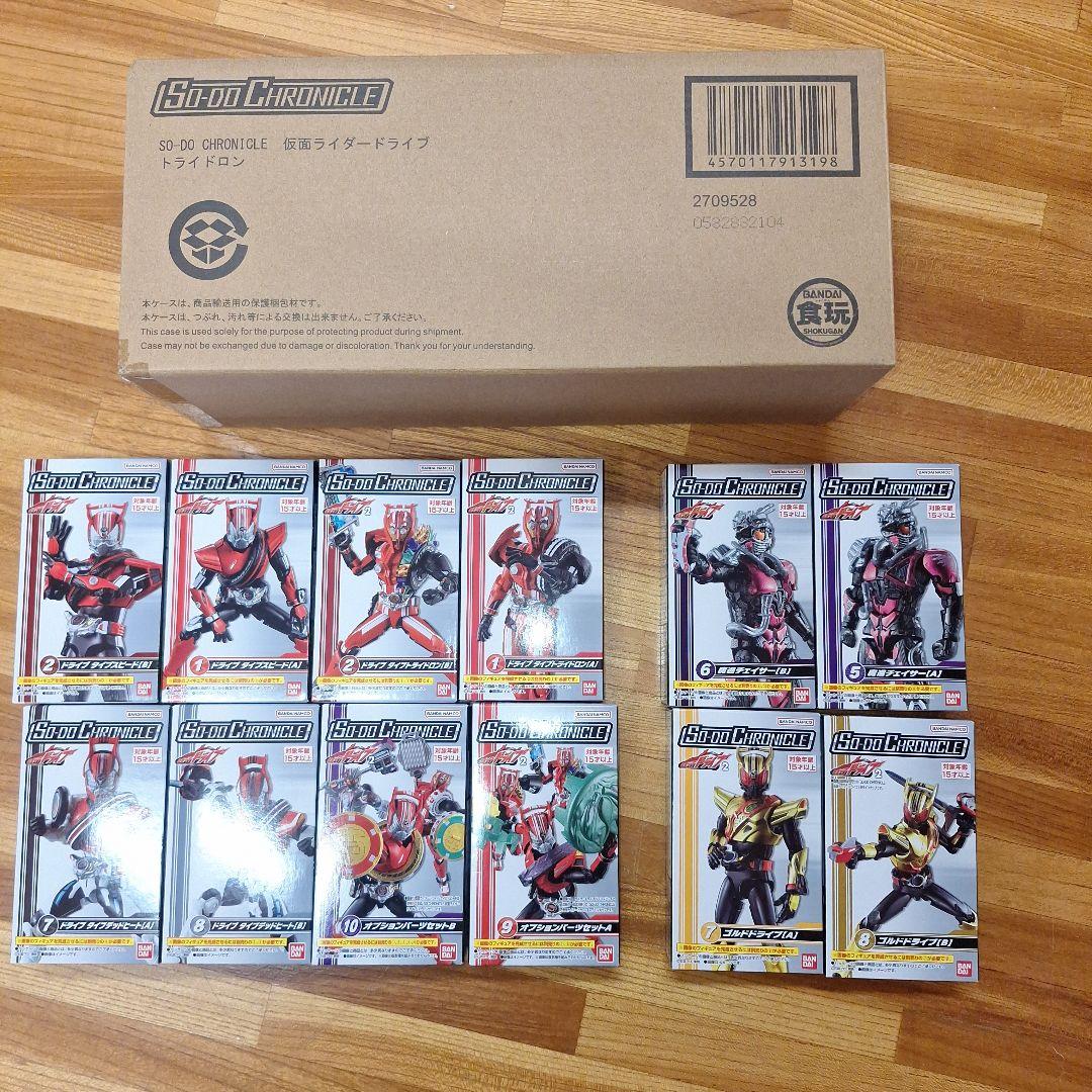 SO-DO CHRONICLE　仮面ライダードライブまとめ売り バンダイ SO-DO CHRONICLE 仮面ライダードライブ 全10種フルセット