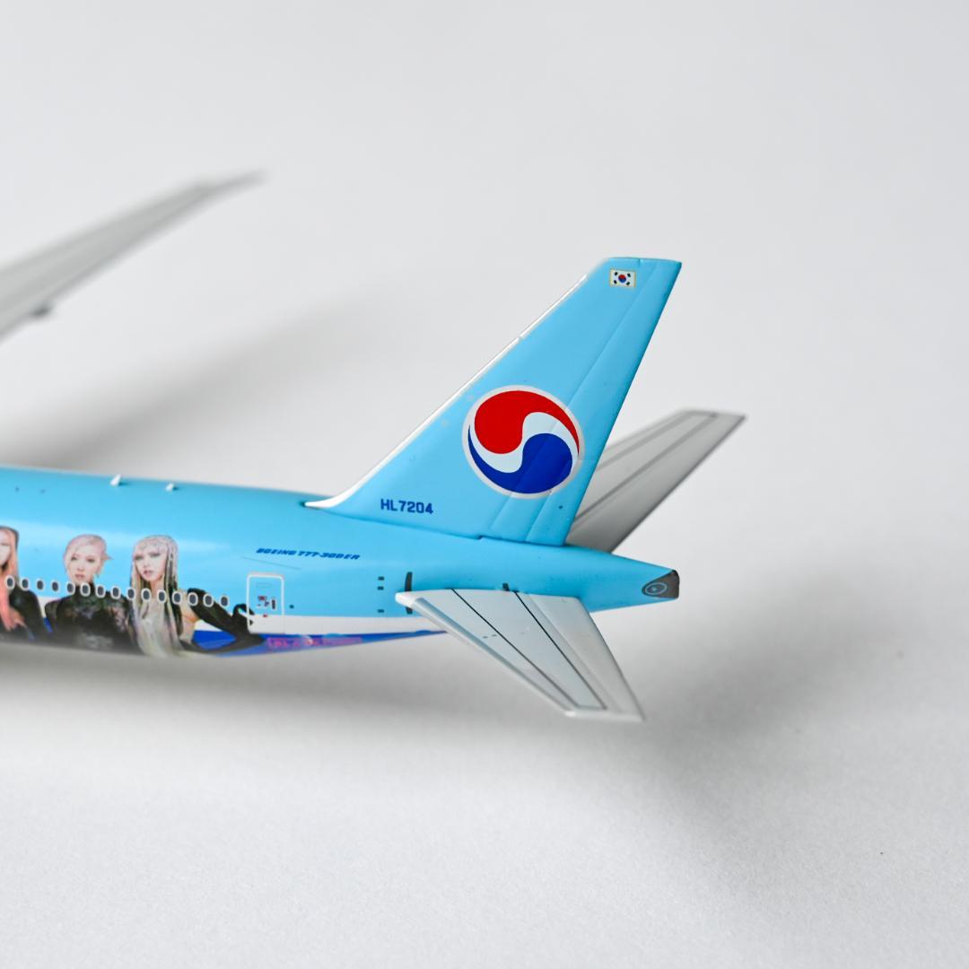 大韓航空 B777-300ER ブラックピンク 特別塗装 釜山万博 1/400 - メルカリ