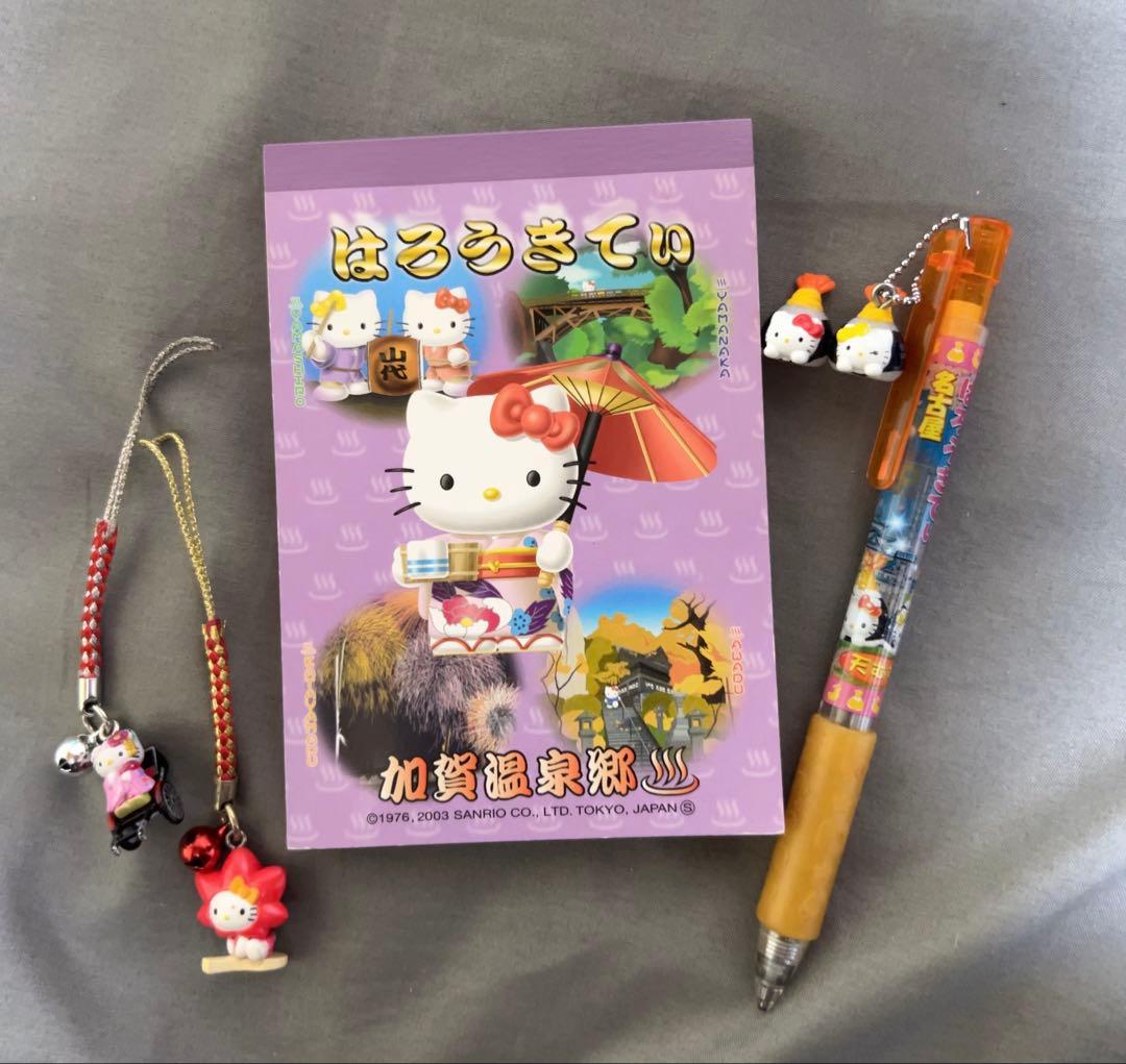 ご当地キティ ハローキティ 平成レトロ - メルカリ