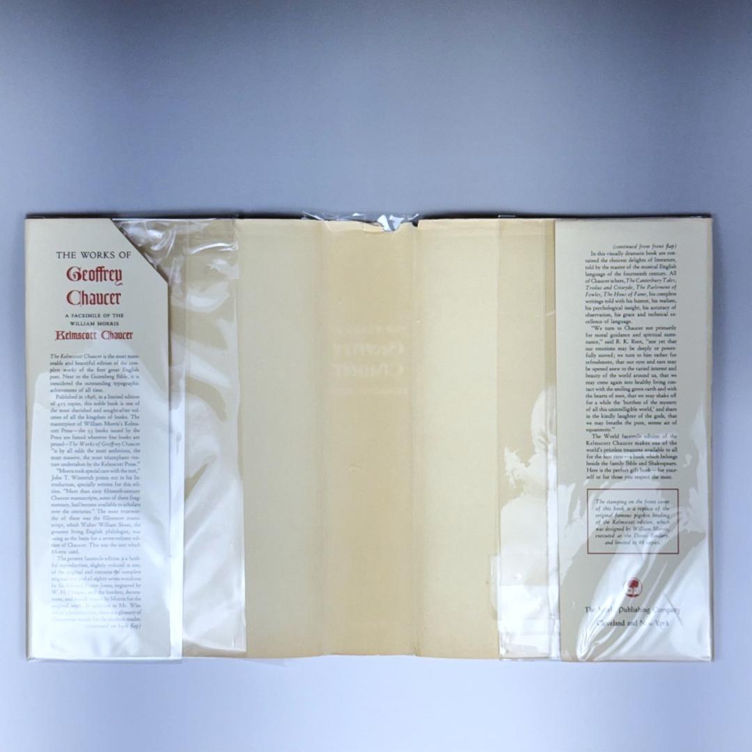 ケルムスコット・プレス チョーサー 著作集 1958年 ファクシミリ版
