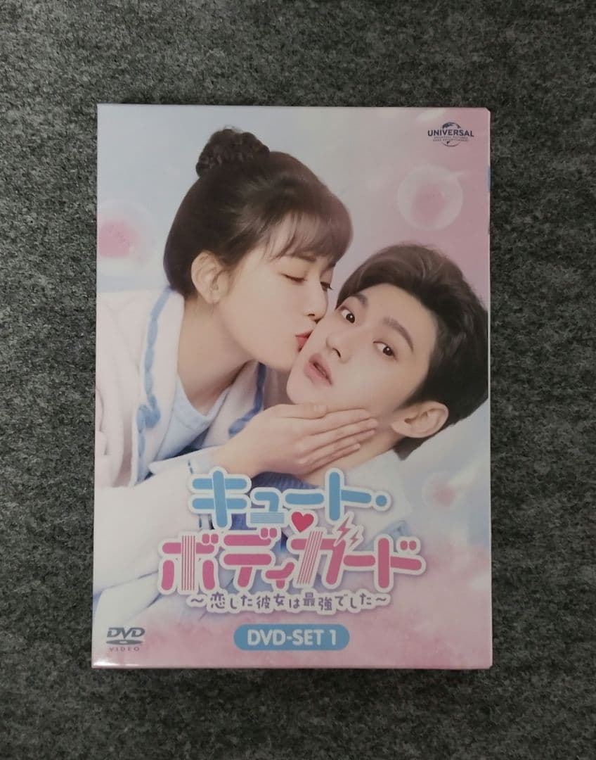 キュートボディガードBOX1のみ dvd - メルカリ