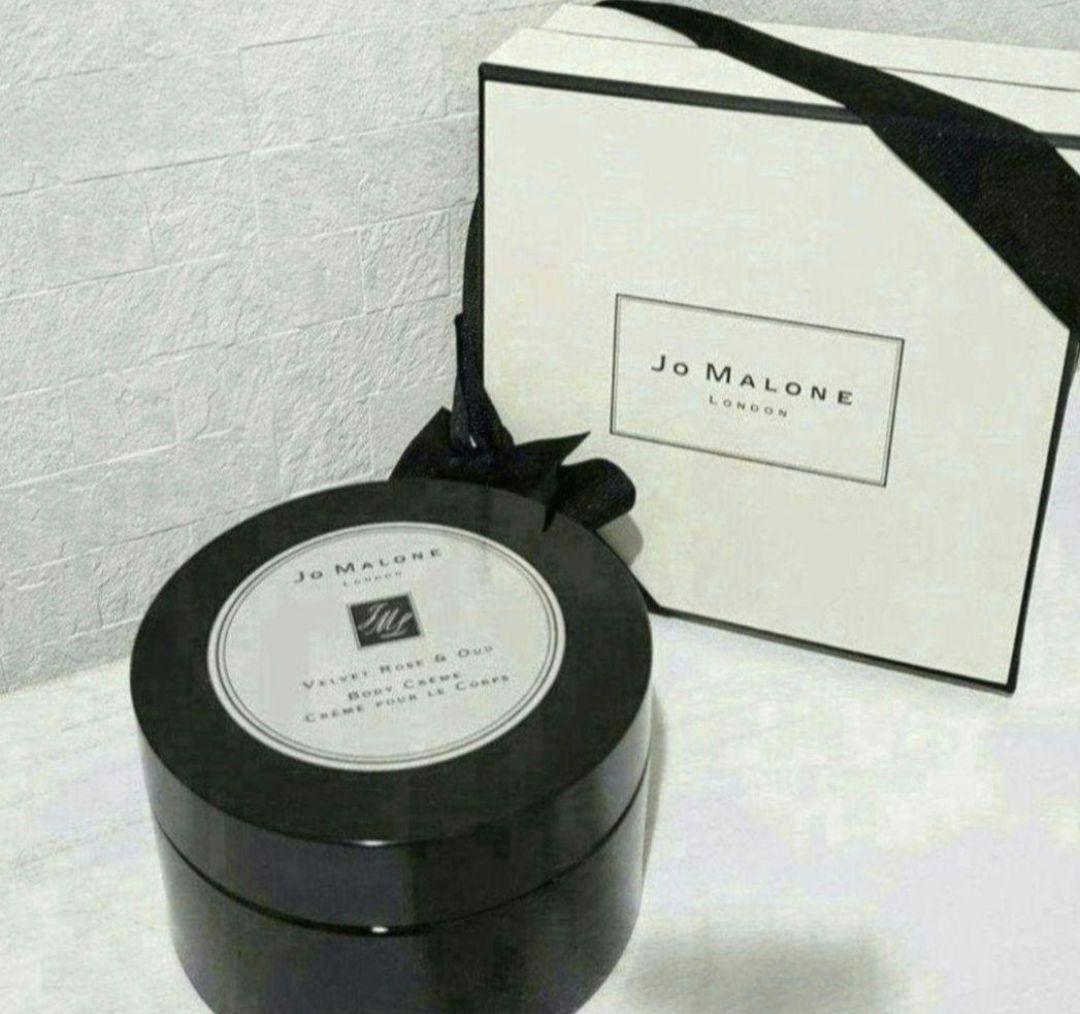 ジョーマローン ヴェルベット ローズ ＆ ウード ボディ クレーム