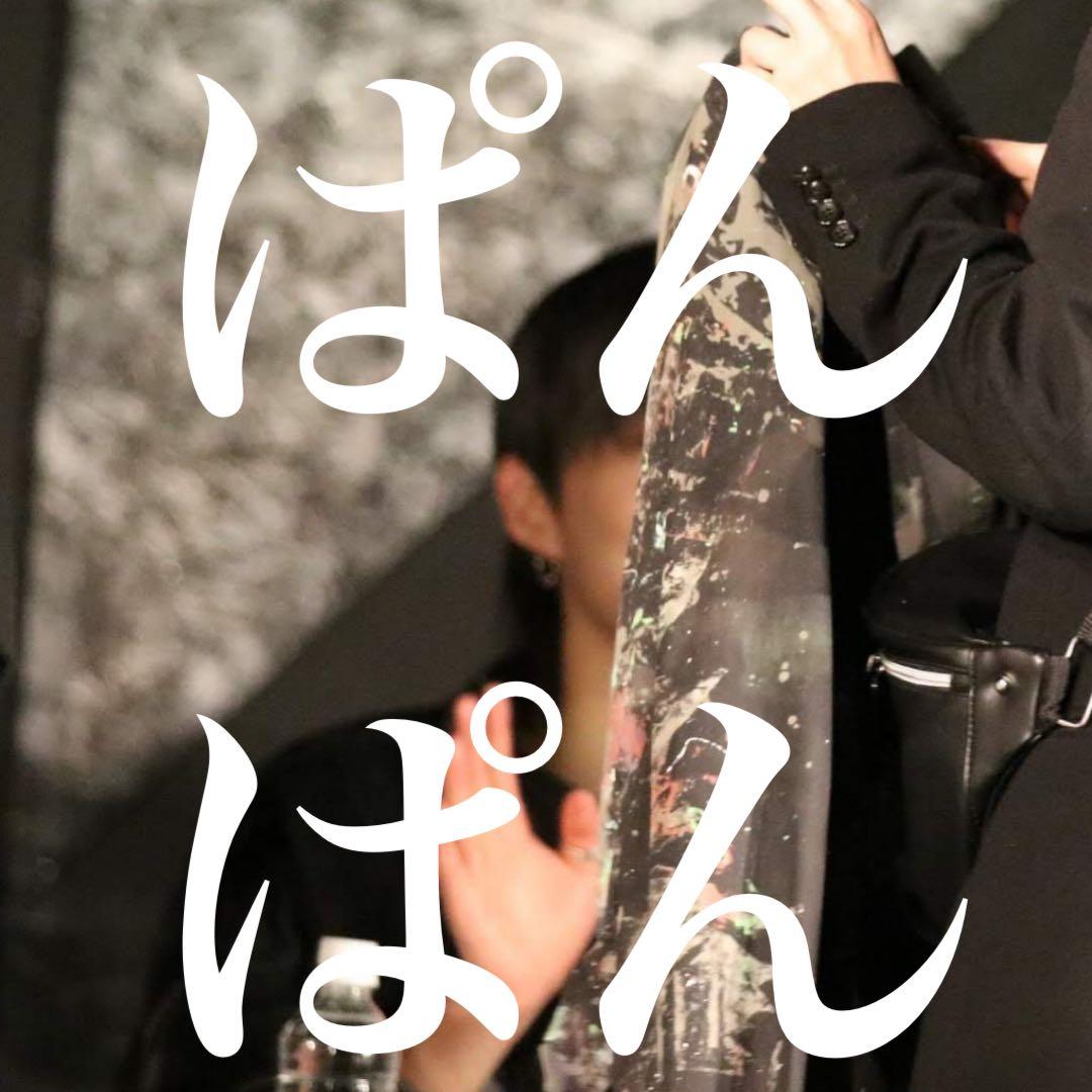 B.A.P Jongup ywf サイン入り 衣装 종업 - メルカリ