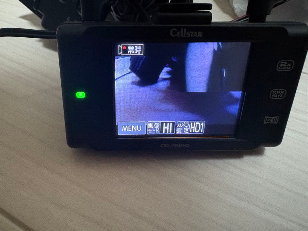 Cellstar CSD -790FHGドライブレコーダー