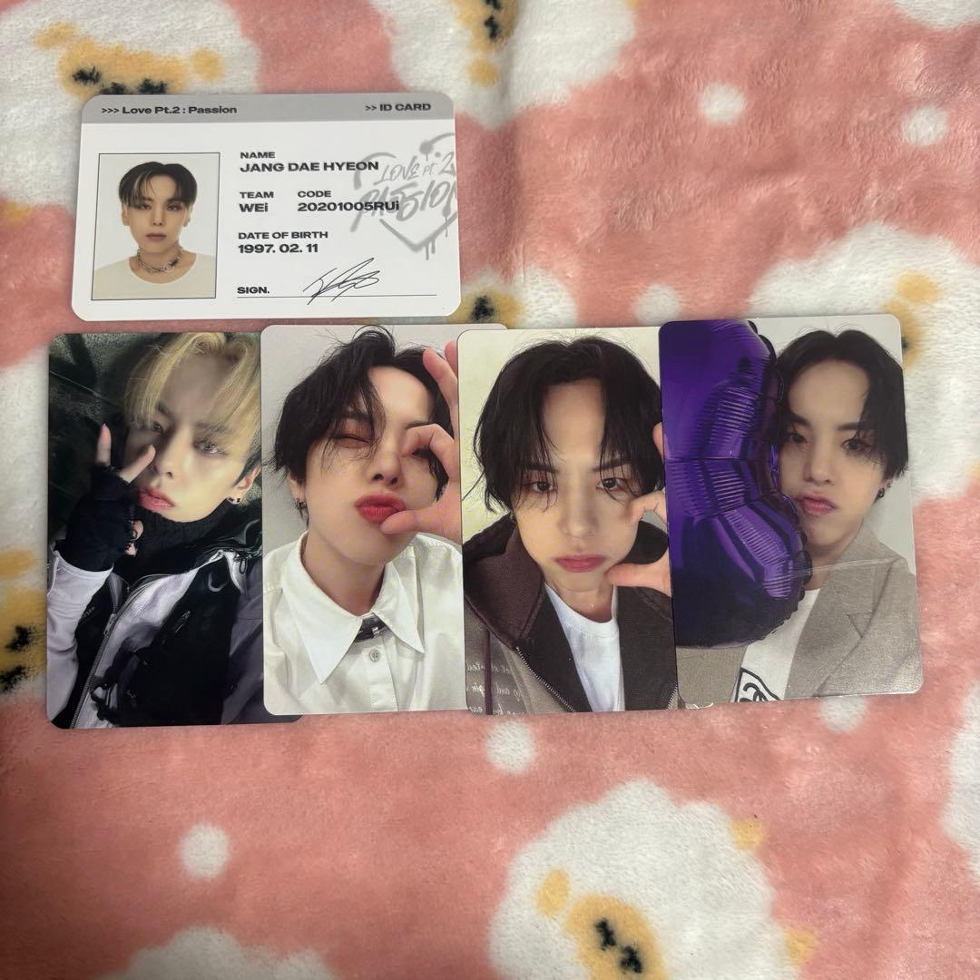 WEi デヒョン トレカ まとめ売り - メルカリ