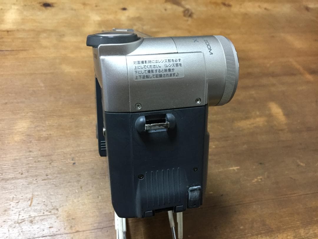 美品 再生ダビングOK SHARP VL-DC3 付属品あり 液晶大画面 - メルカリ