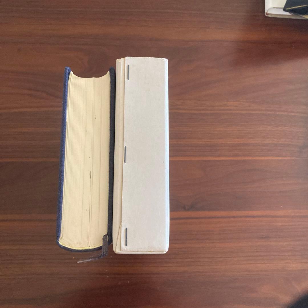 五行易 卜筮正宗 藤田善三郎 ミニ易入門セット／筮竹・算木・筮筒・太極・