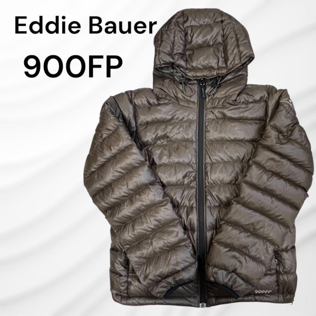 Eddie Bauer 900FP ダウンジャケット ブラウン - メルカリ