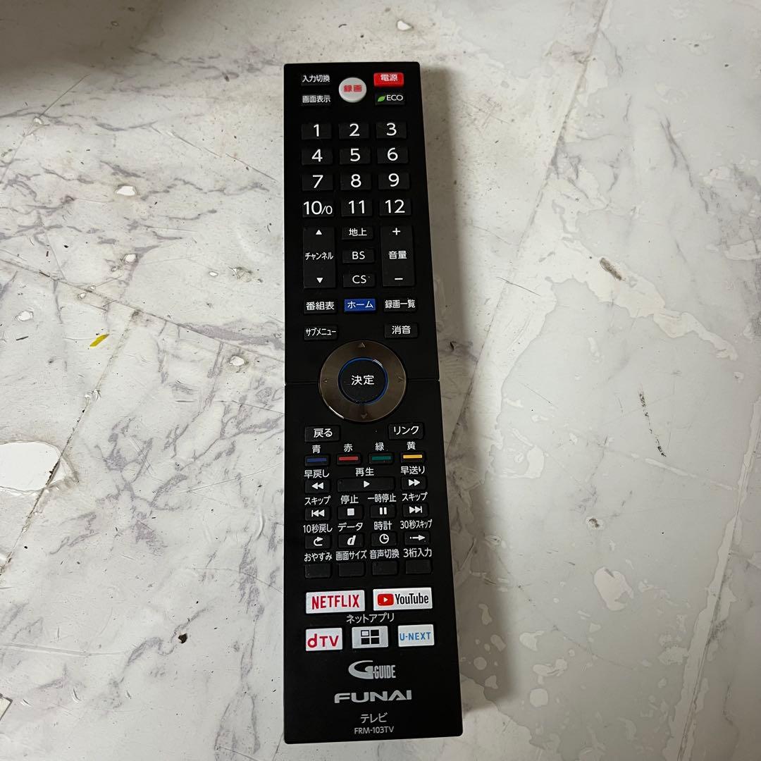 あっこさん専用フナイ49型4K 大容量3TBHDD内蔵YouTube.ネトフリ - メルカリ