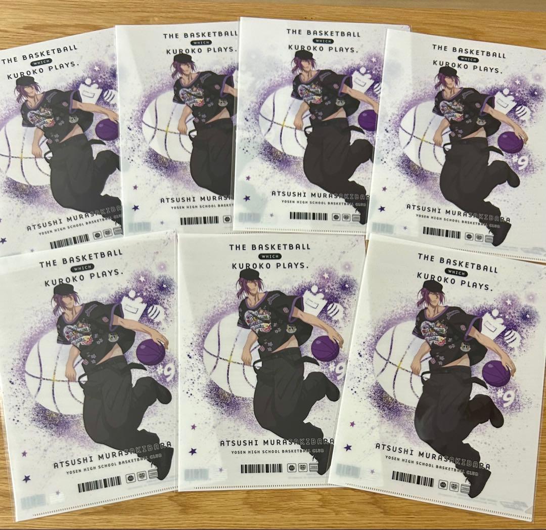 黒子のバスケ 黒バス B−BOYスタイル クリアファイル まとめ売り 42枚