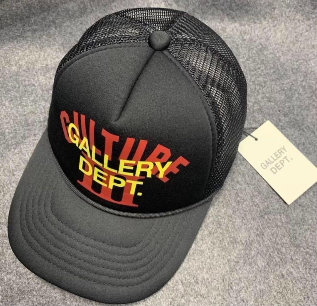 Z*P様 GALLERY DEPT. ブラックトラッカーキャプ GALLERY DEPT. COLLECTION | Grand Gallery