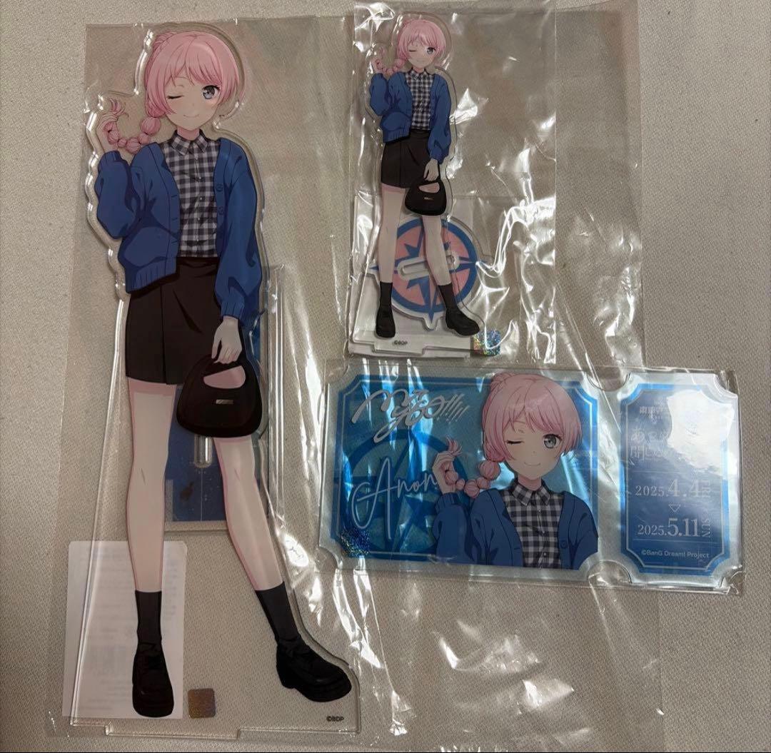 バンドリ マイムジ展 千早愛音 BIGアクリルスタンド アクリルチケット