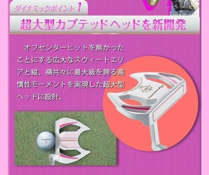 新登場】♥極太グリップと大型ヘッドの安定感抜群のダイナミクス