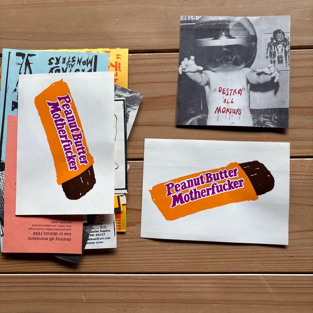 DESTROY ALL MONSTERS サイン入り 限定250部EPレコード - メルカリ