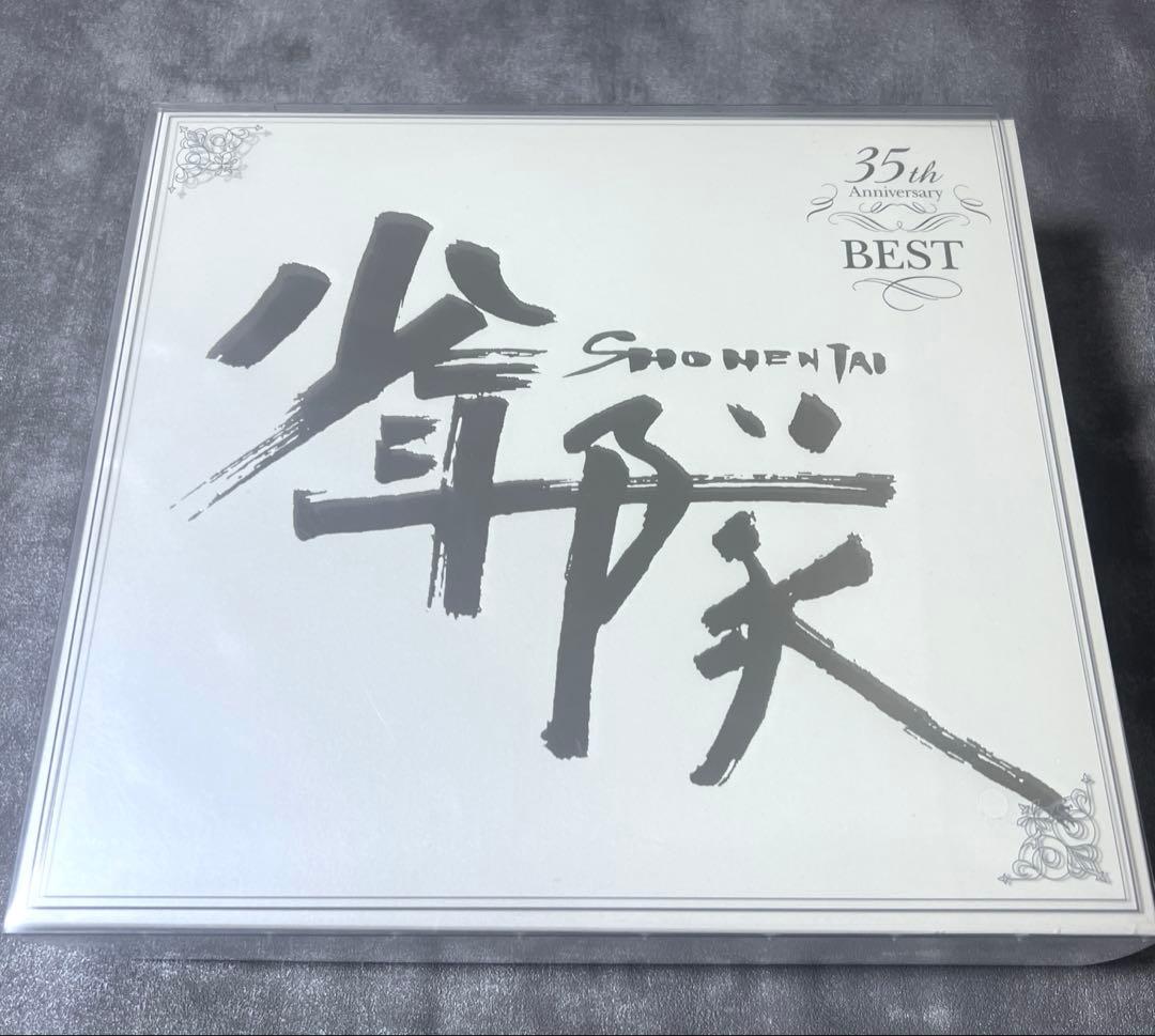 少年隊35th Anniversary BEST＆PLAYZONE BOX Amazon.co.jp: 少年隊 35th Anniversary BEST: ミュージック