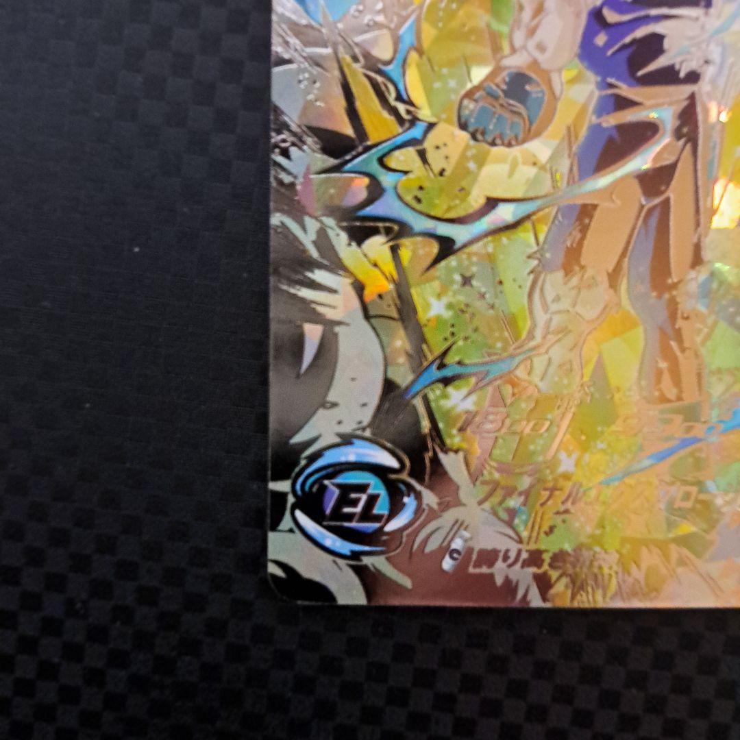 ドラゴンボールヒーローズ um10-sec3 破壊王子 ベジータ シークレット