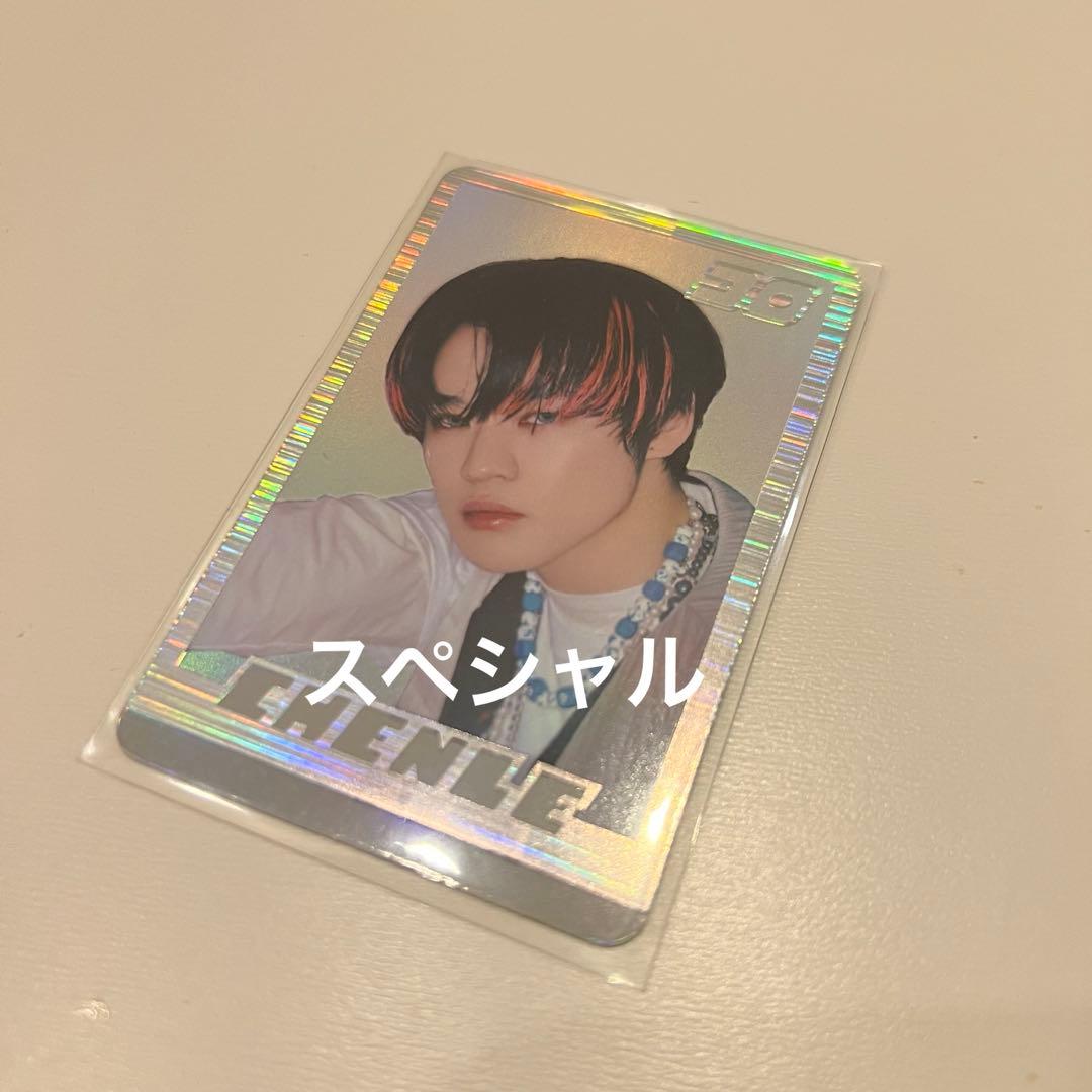 nctdream チョンロ glitch mode スペシャル トレカ - メルカリ