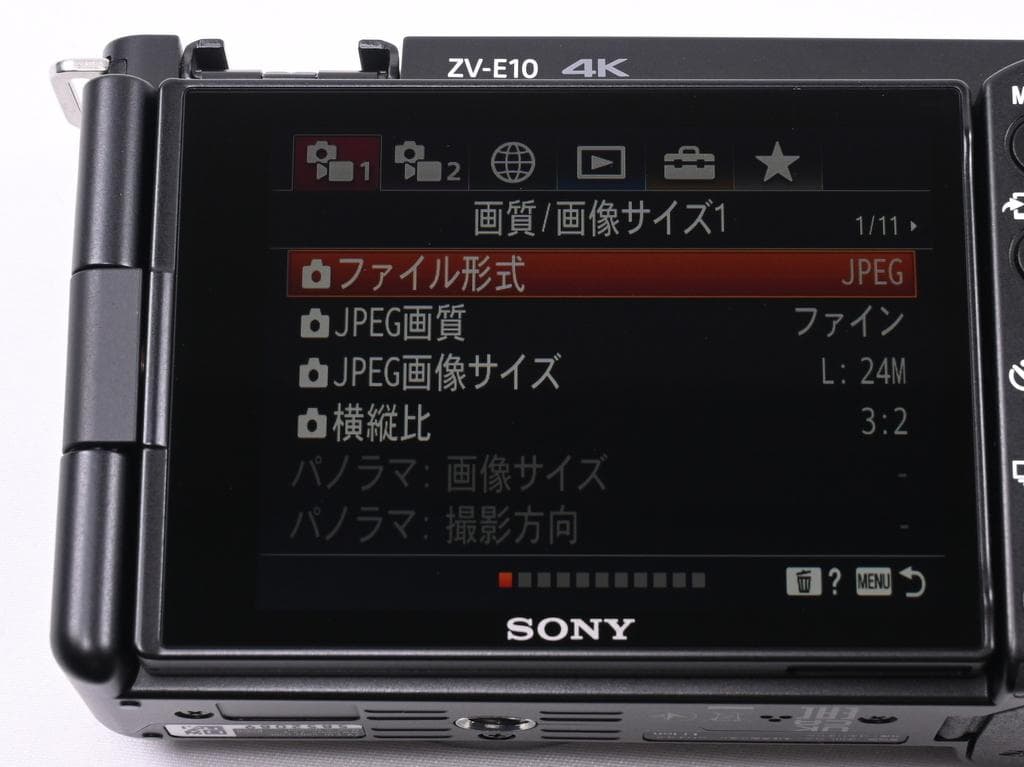 【ほぼ新品】 ソニー VLOGCAM ZV-E10 レンズキット 《SC数31》