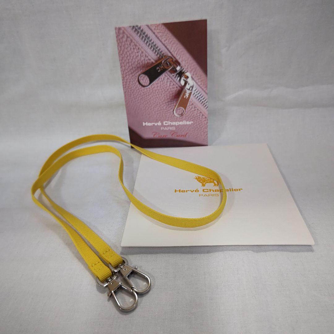 中古 エルベシャプリエ 1659Z ジョーヌ - メルカリ