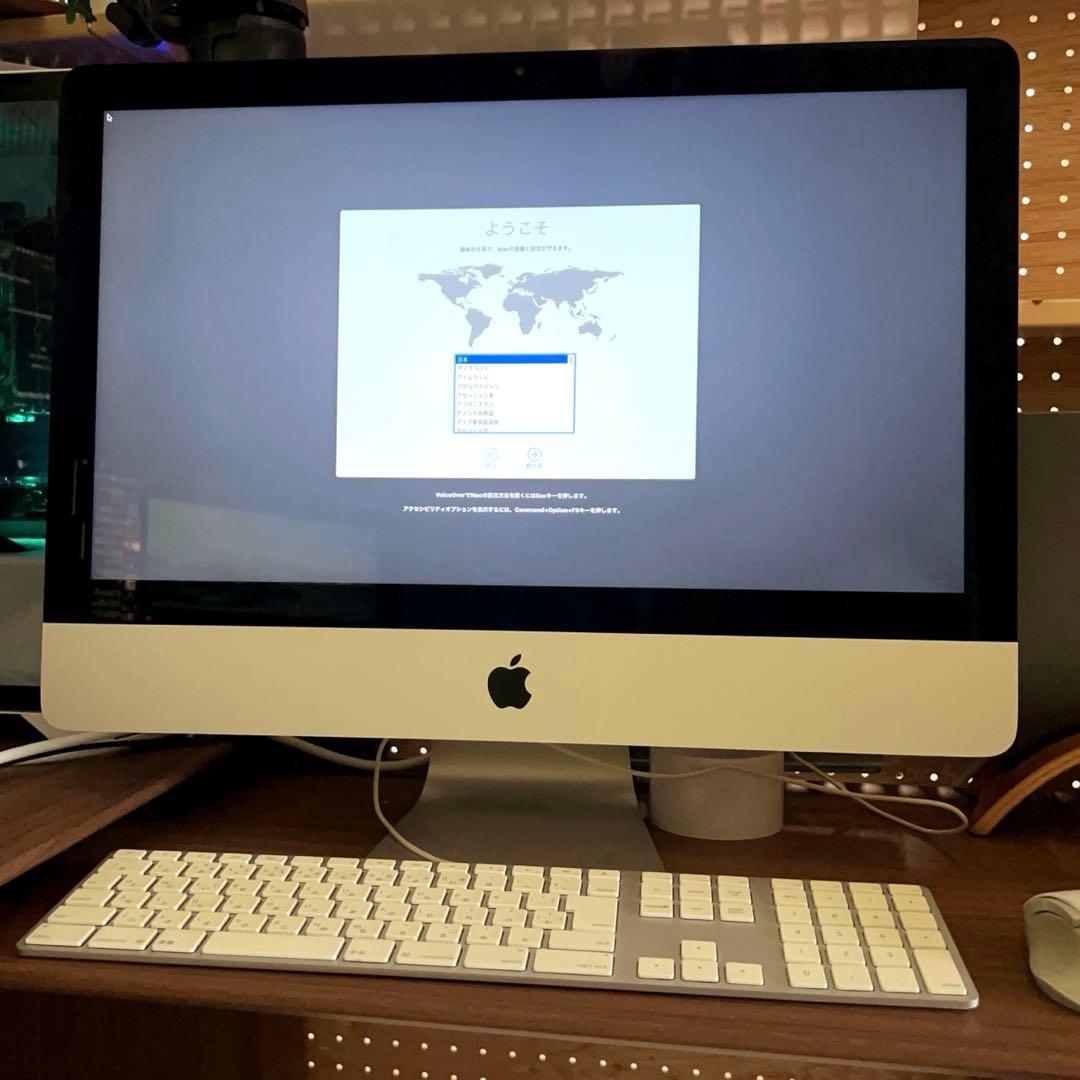 【SSD換装】iMac 21.5inch Late 2013メモリ16GB