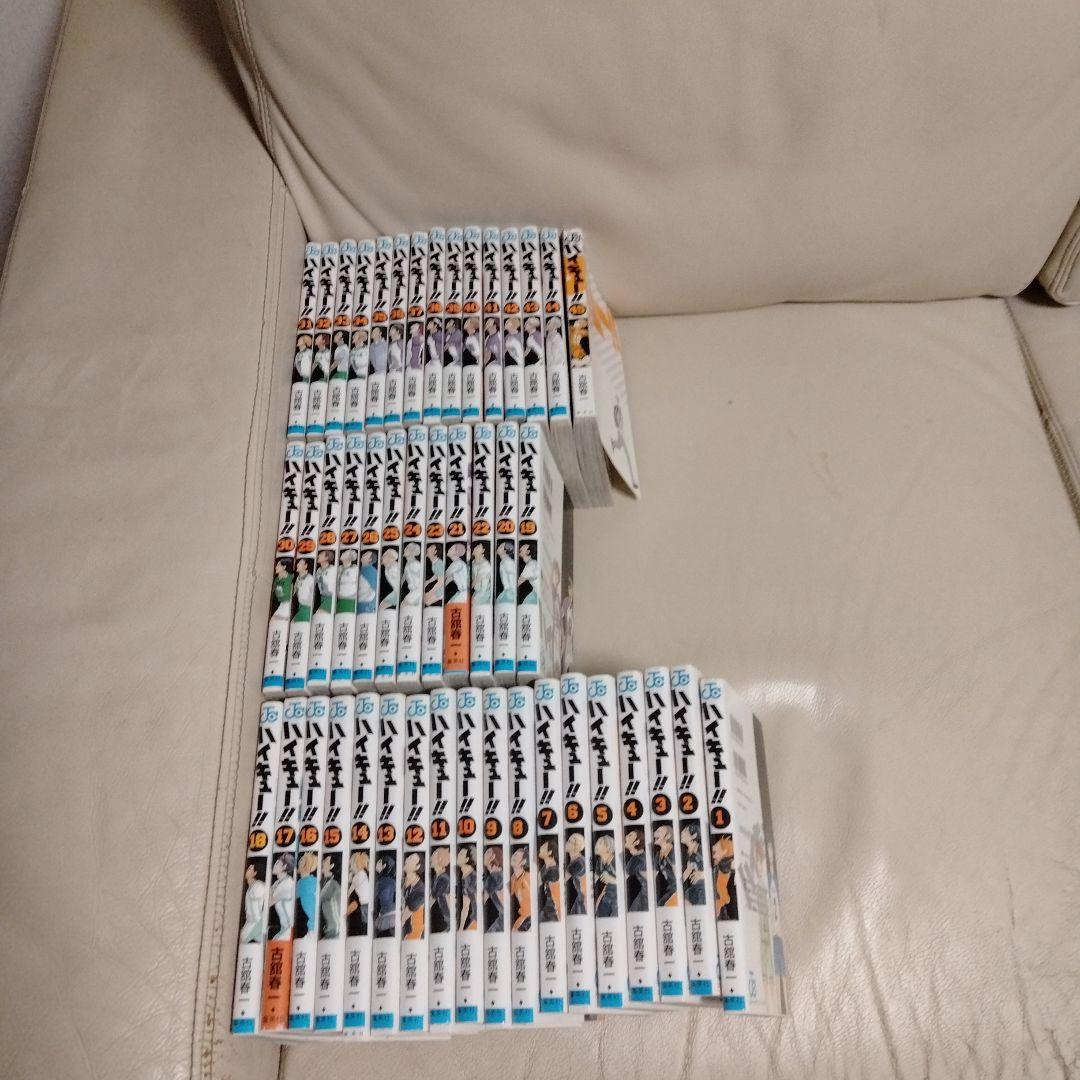 ハイキュー全巻セット1〜45巻 ハイキュー!! 全巻(1-45)セット 全巻新品 : 枚方 蔦屋書店 Yahoo!店