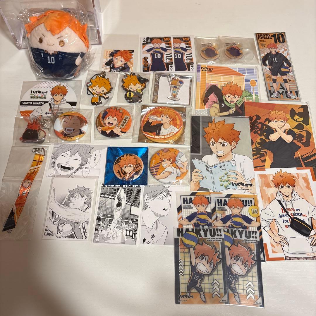 ハイキュー 日向翔陽 グッズセット 30点 - メルカリ