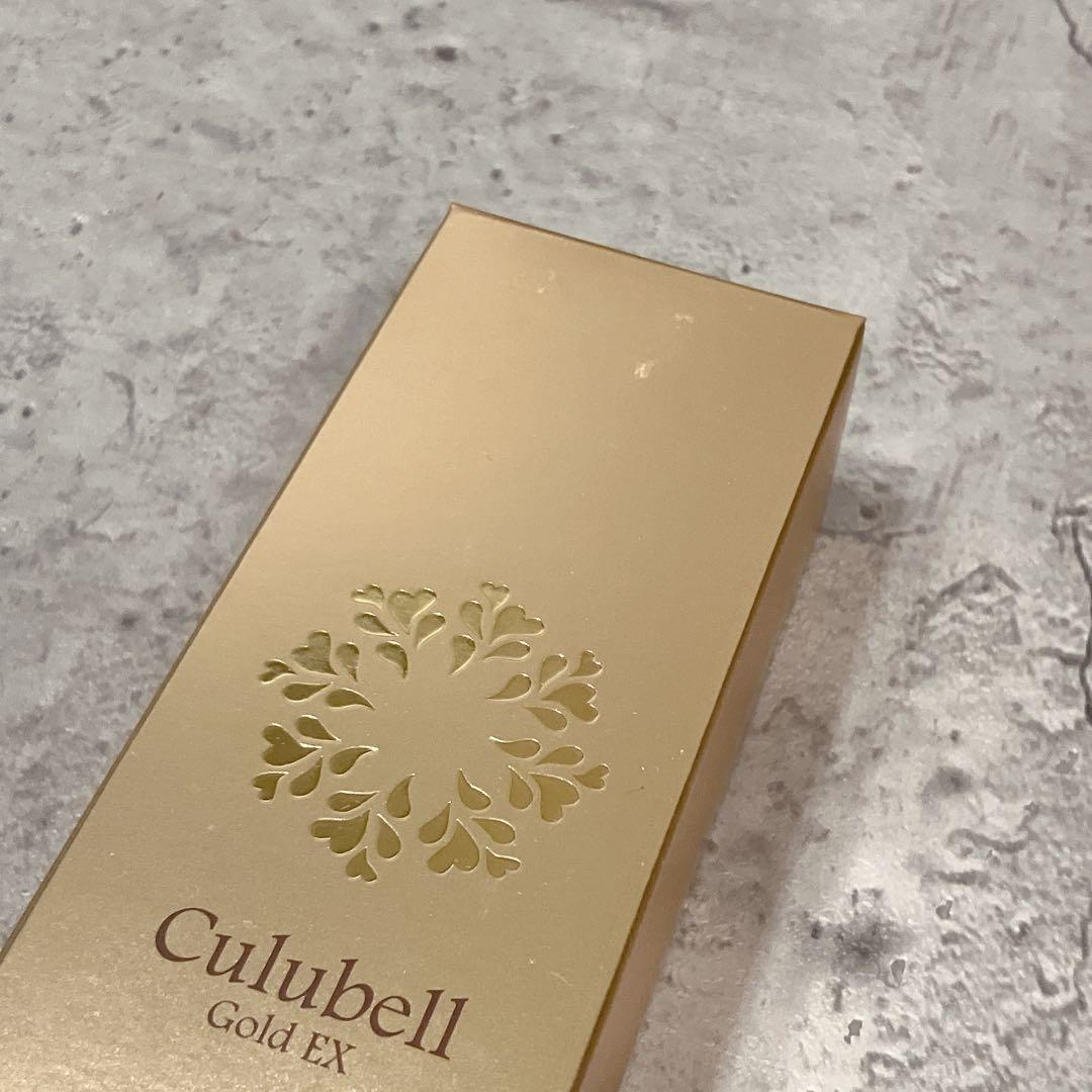 新品未開封 Culubell クリューベル EXクリームマスク パック 120g