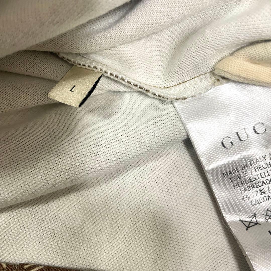 グッチ インターロッキングGテクニカルジャージードレス モノグラム