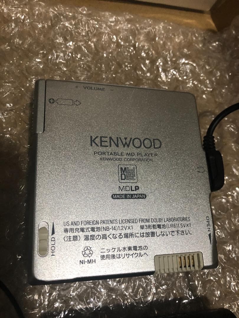 KENWOOD DMC-T33 ポータブルMDプレーヤー MDLP対応