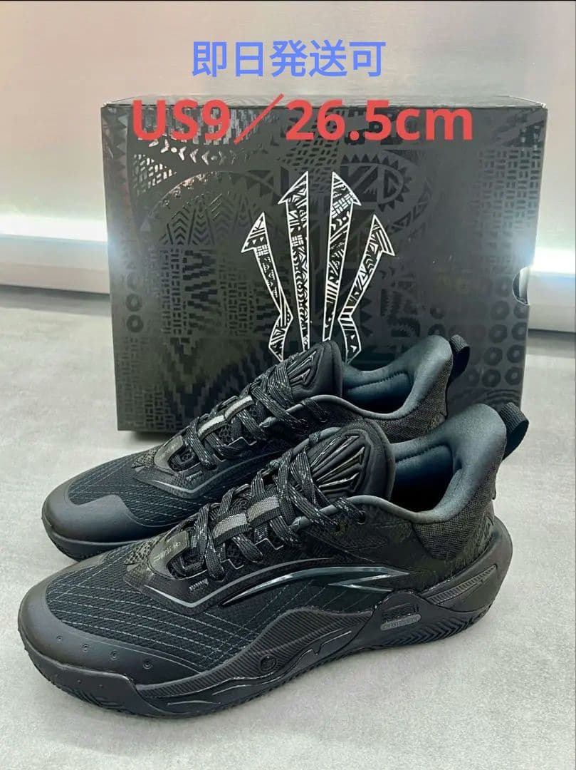 Kyrie 黒武士カラUS9/26. 5CM【NBA選手着用モデル 即購入歓迎」 - メルカリ