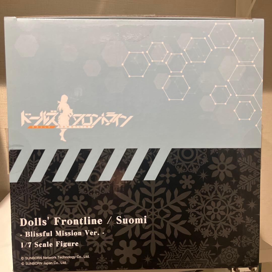 ドールズフロントライン スオミ -幸せの使命 Ver.1/7