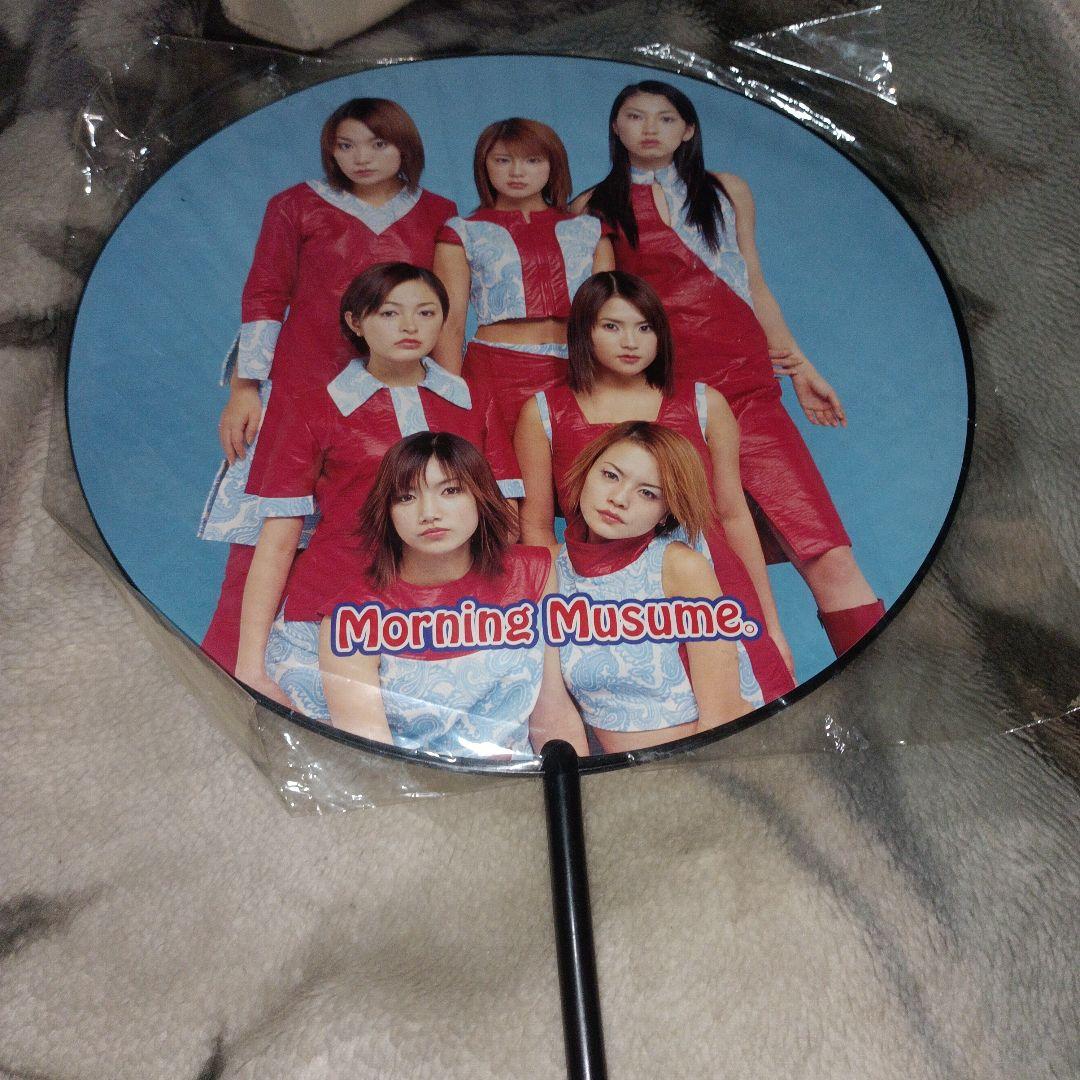 モーニング娘 ✩うちわ A004ー05 後藤真希 新加入時【未使用】 - メルカリ