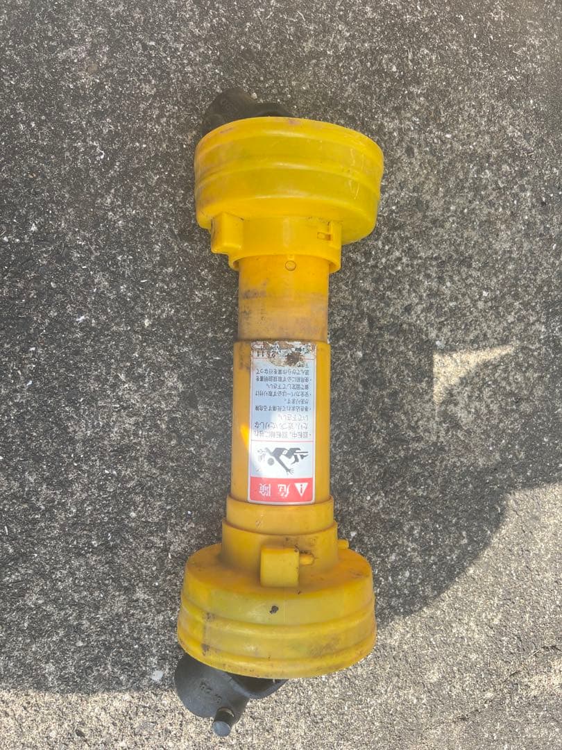 クボタ B型トラクター用 ユニバーサルジョイント クボタ トラクターロータリー部品 ユニバーサルジョイントASSY